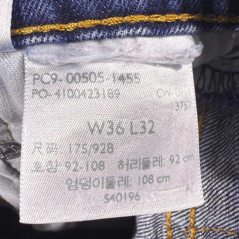 Levis classic durable
